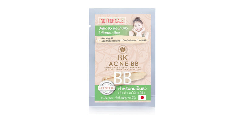 bk acne bb sunscreen spf50  pa    