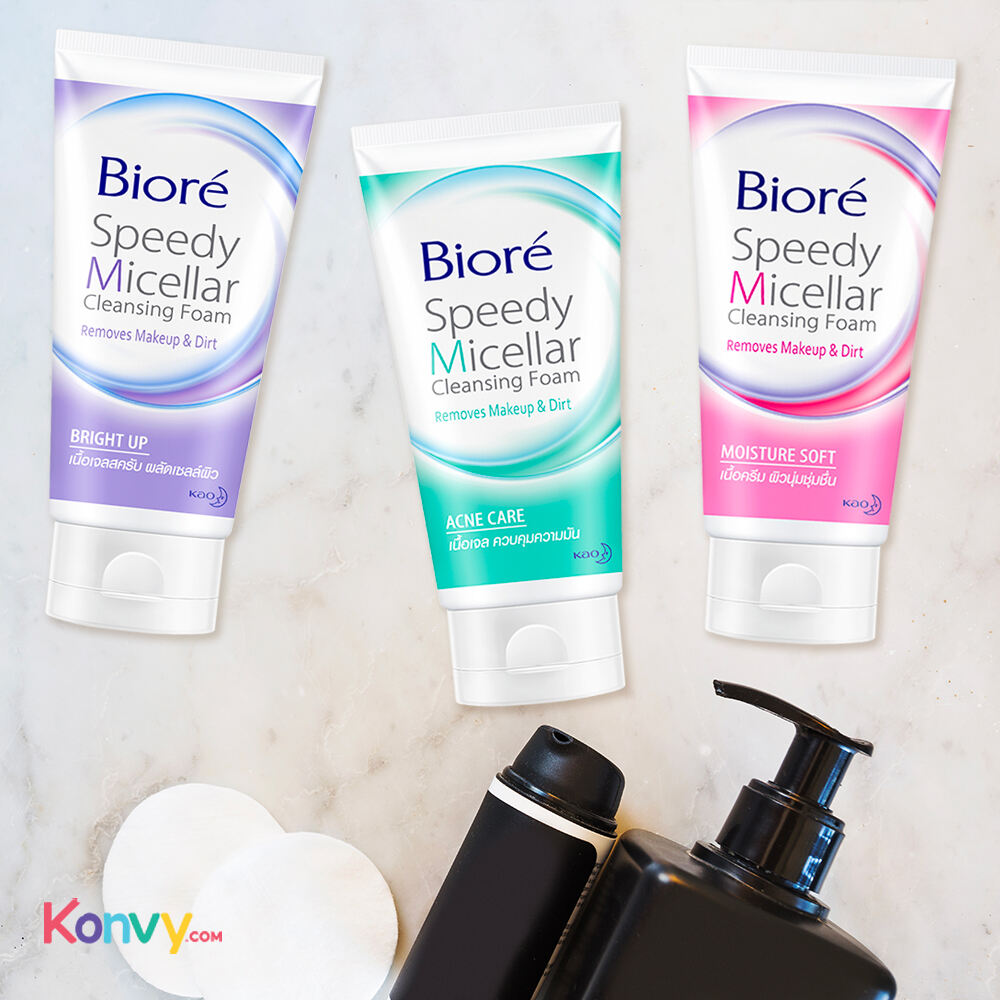Biore Speedy Micellar Foam Bright Up 90g Biore Speedy Micellar Foam Bright Up 90g