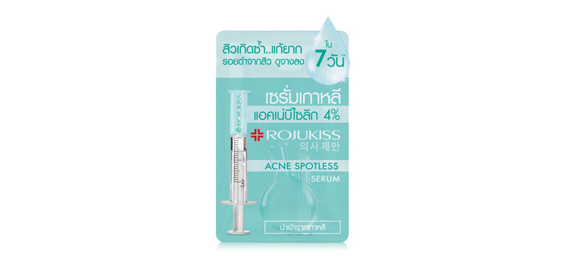 rojukiss acne poreless serum