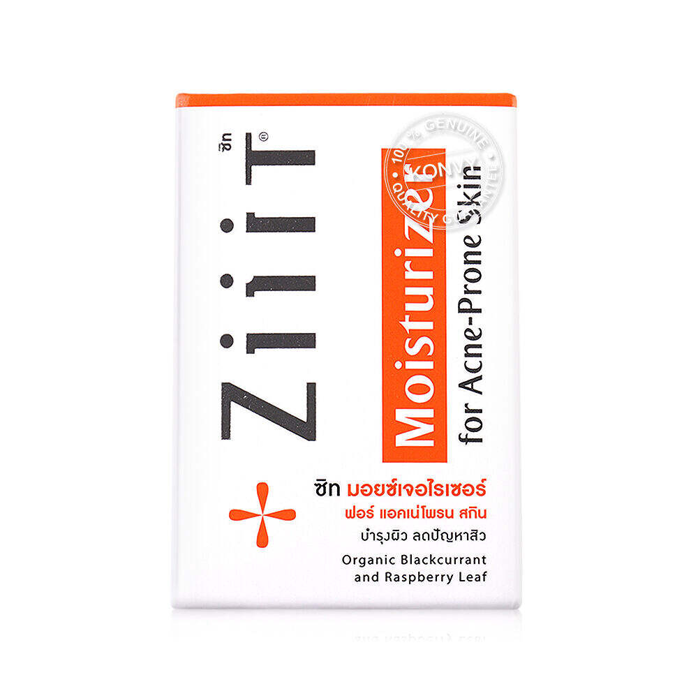 ziiit moisturizer