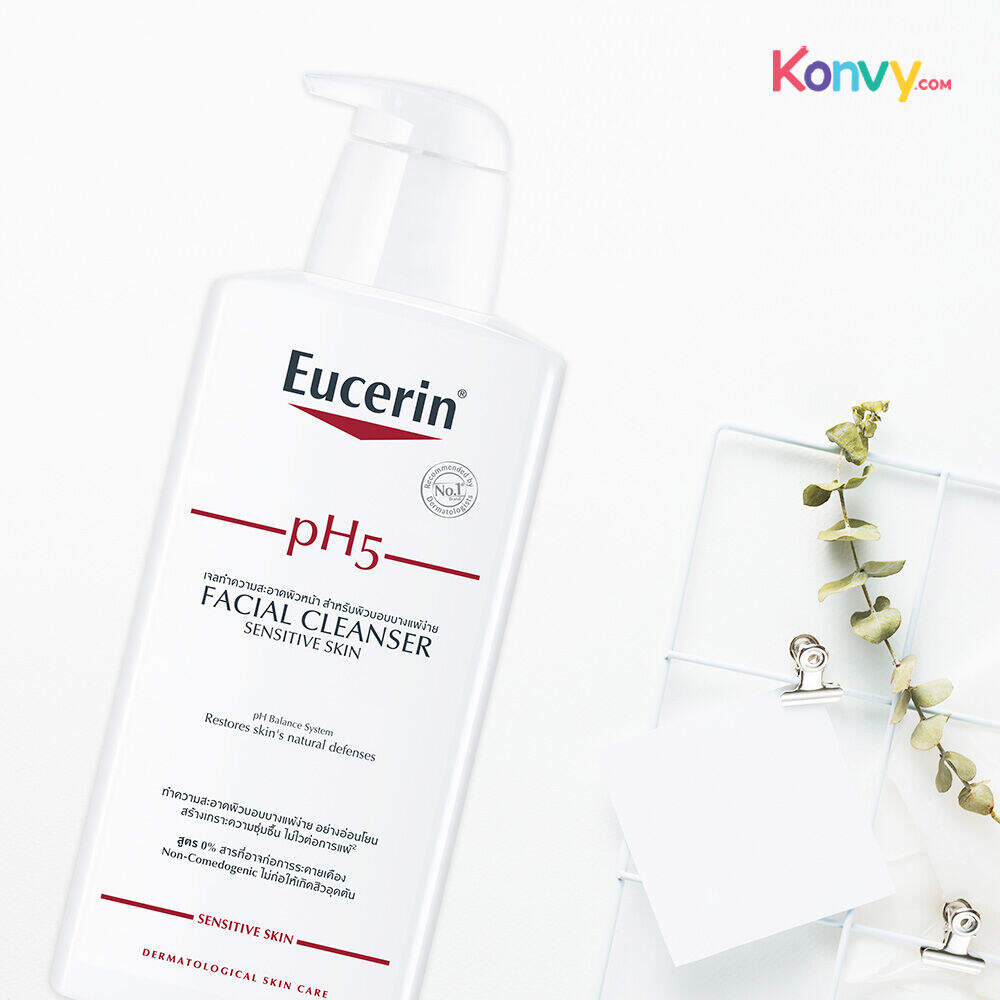 eucerin ph5 sensitive facial cleanser