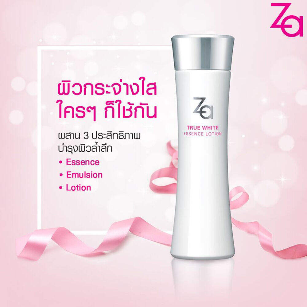 Za True White Ex Essence Lotion N 150ml New Package