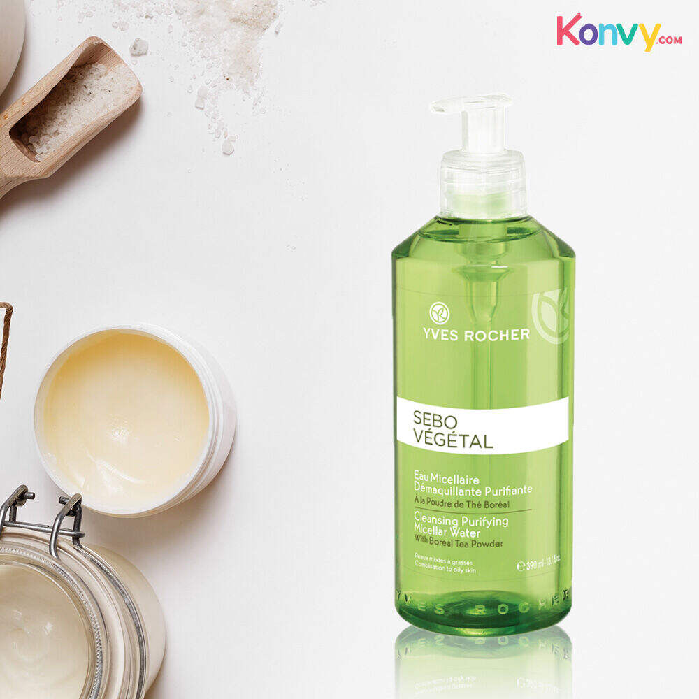 sebo vegetal cleansing purifying micellar water