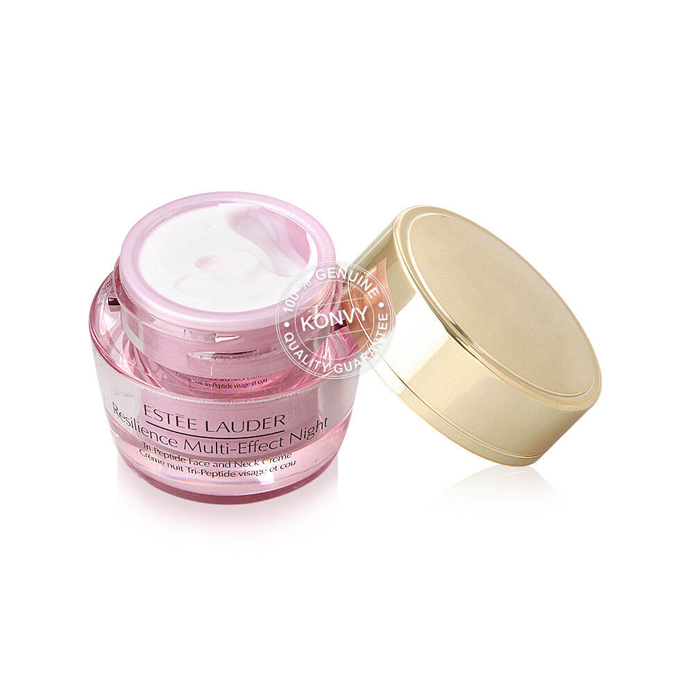 estee lauder resilience multi effect 15ml