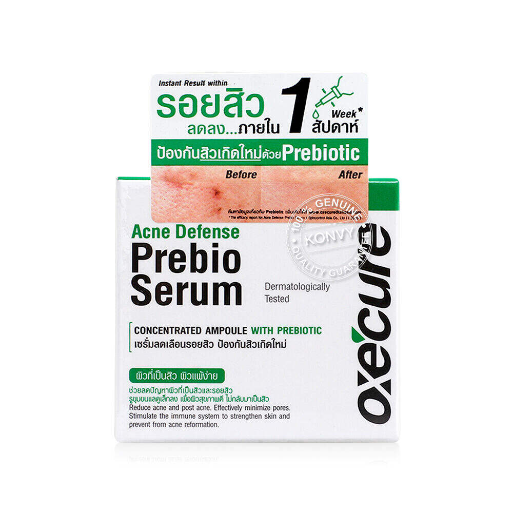 oxecure prebio serum