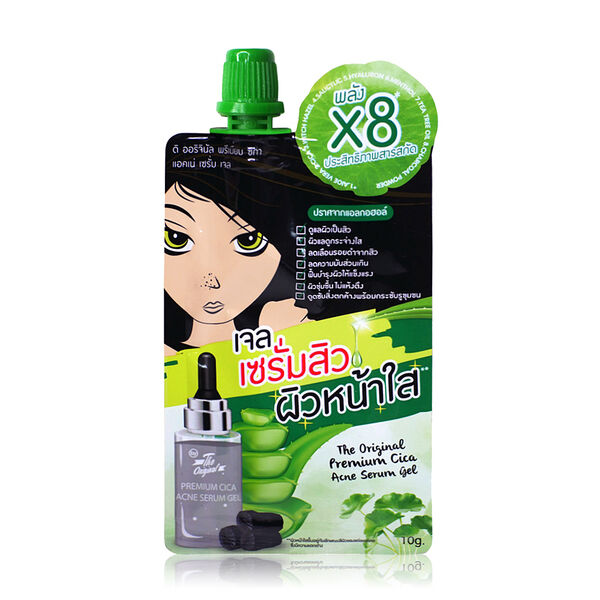 the original acne serum