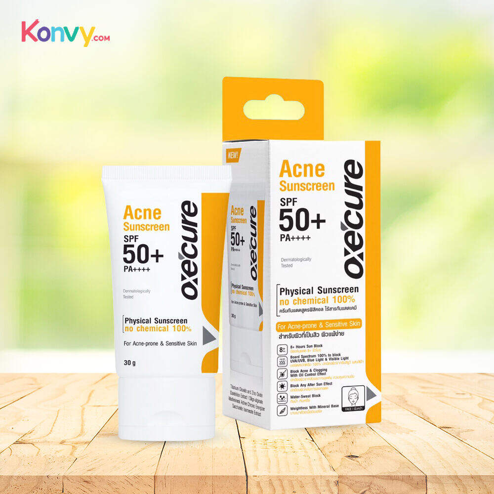 oxecure acne sunscreen